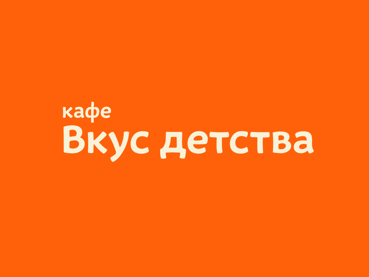 Заказать услугу тайный покупатель, который грамотно оценит работу  персонала. Заказ тайного покупателя по России